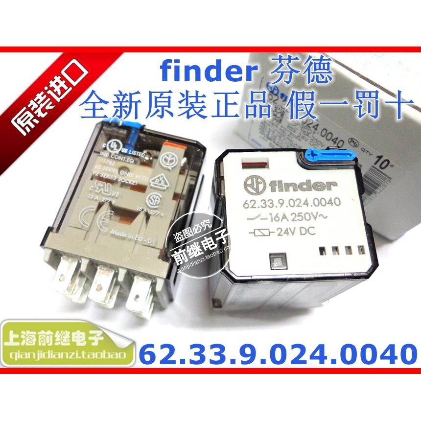 全新原装finder/芬德 62.33.9.024.0040 0300 62.32 24VDC继电器