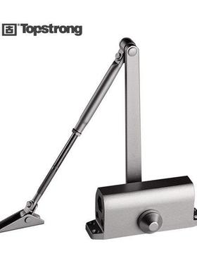 顶固液压缓冲闭门器家用90度定位自动防火门关门器8073B明装65KG