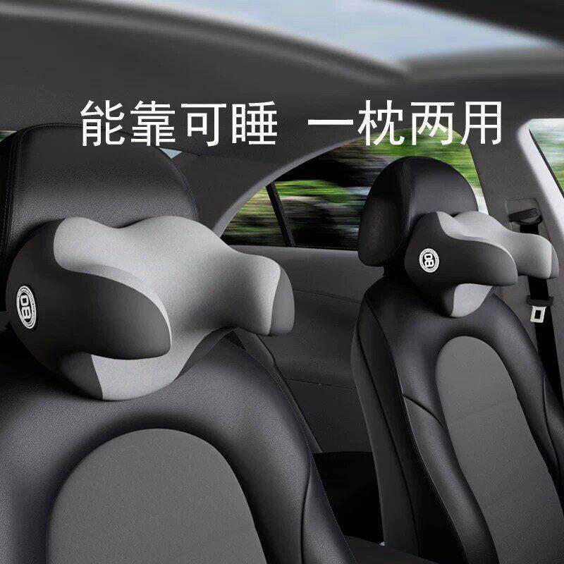 车载枕头汽车枕头护颈椎U型记忆棉座椅靠枕一枕两用睡觉护脖