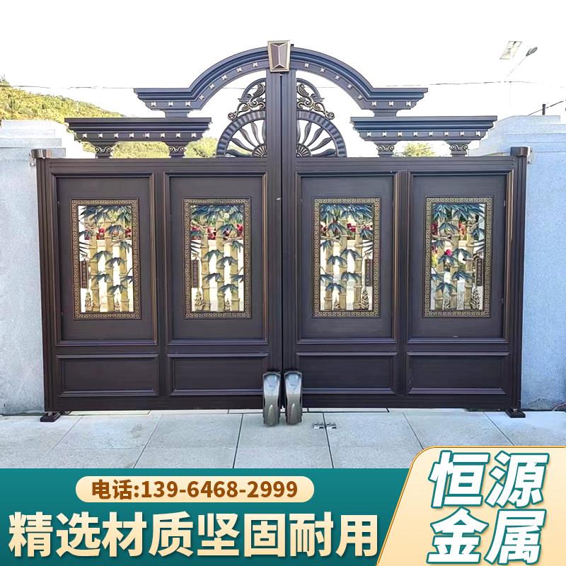 别墅庭院大门双门铝合金围墙门院子入户门铝艺花园农村进户门