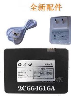 全新神强适用全壹等品牌老款智能指纹锁 2C664616A充电电池充电器