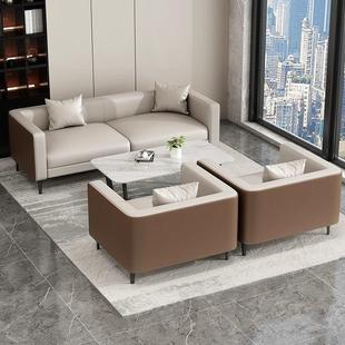 办公室沙发接待会客区休息区休闲 沙发公司大堂等候区沙发办公商