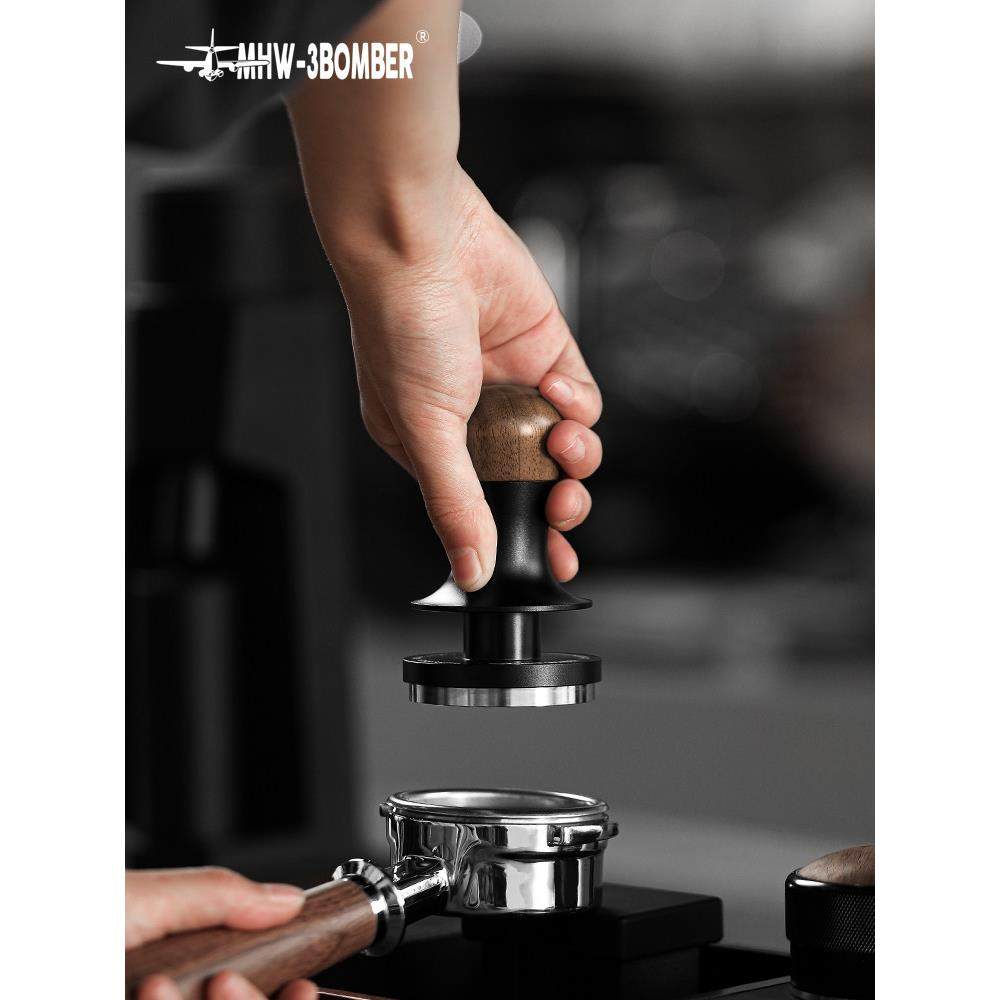 MHW-3BOMBER轰炸机闪击恒力压粉锤 意式咖啡压粉器套装51/53/58mm