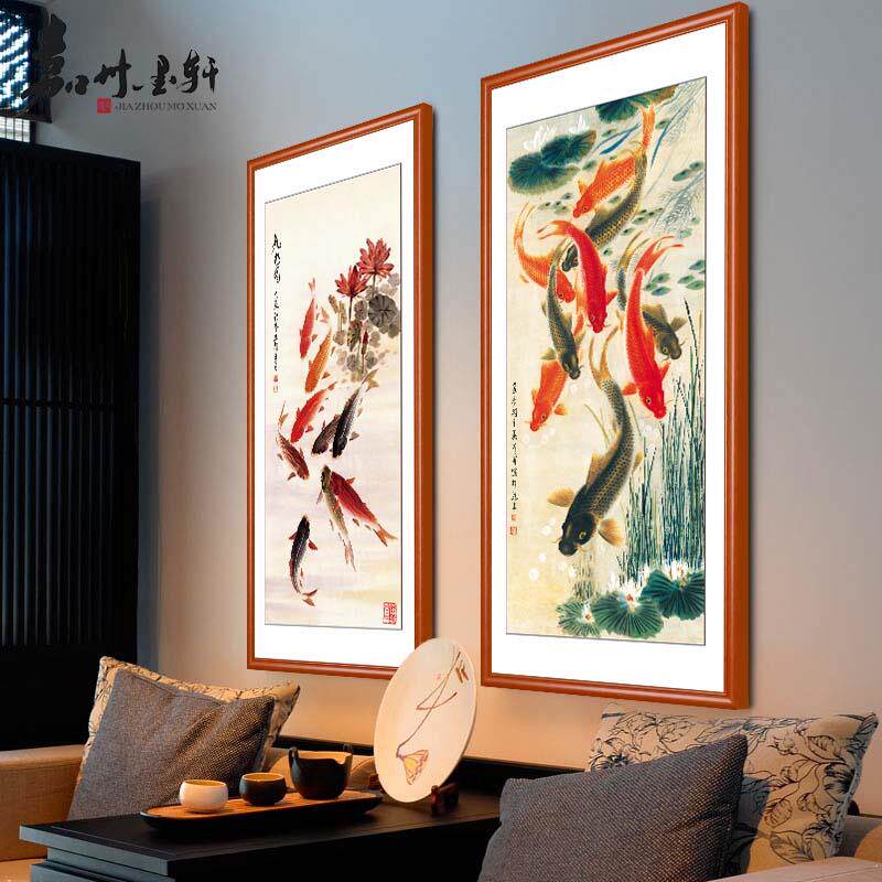 风水招财九鱼图玄关装饰画走廊过道进门入户年年有余墙画聚财鱼画