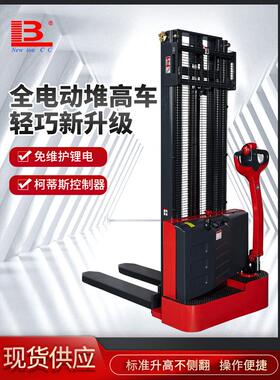 林德堆高机ML15电动堆高车1.5吨蓄电池托盘堆垛车电动升降地牛