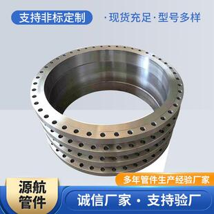 厂家法兰盘碳钢板式平焊对焊镀锌锻打PL高压焊接不锈钢法兰