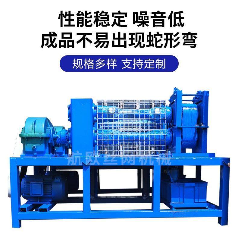 数控圆丝压成扁丝机石材防滑背筋压扁机金属线材钢筋压扁成型设备,五金/工具,其他机械五金,淘宝优惠券,粉丝福利购,淘宝优惠卷