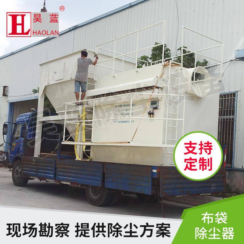 五金打磨除尘器激光烟尘处理脉冲单机布袋除尘器车间除尘设备
