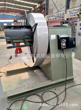 厂家推荐无动力料架MT800冲床料架重型材料架