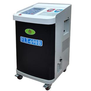 FLT 690B汽车空调全自动冷媒回收加注机R404A充注机R12