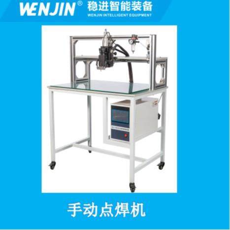 5000-8000A电阻点焊机,18650/21700动力电池龙门电动电焊机,农机/农具/农膜,农产品加工设备,淘宝优惠券,粉丝福利购,淘宝优惠卷