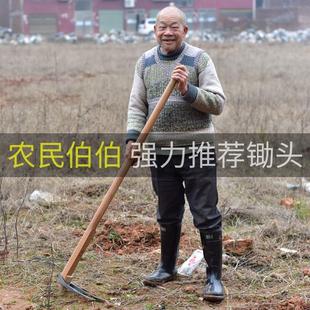 农用手工锻打锄头翻地松土工具种菜家用挖地多功能锰钢二齿锄耙子
