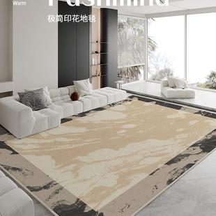 轻奢高级卧室床边茶几法式 地毯客厅2024新款 简约家用房间沙发地垫