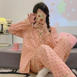 2024新款 可外穿 可爱甜美长袖 女士睡衣休闲可外穿牛奶丝家居服套装