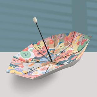 迷你折叠晴雨全自动女遮阳伞可爱两用紫外线防太阳伞防晒结实 夏季