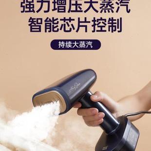 家用便携收纳大功率智能蒸汽熨斗熨烫机 华光手持挂烫机2023新款