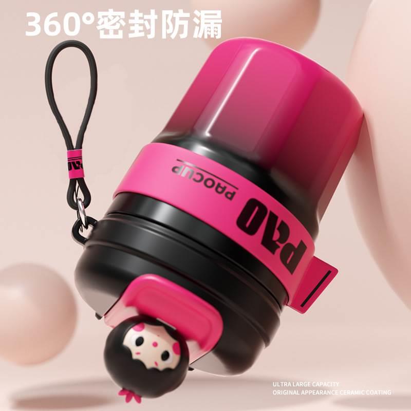 网红公仔萌趣保温杯高颜值陶瓷内胆水杯卡通可爱吸管杯便便携水杯
