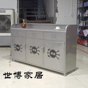 工业风铁艺备餐柜餐边柜餐厅茶水柜简约创意家用岩板收纳储物柜