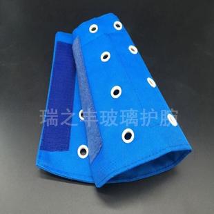钢板塑料夏 抬玻璃护腕防割护臂抗划伤玻璃厂专用透气耐磨牛仔护袖