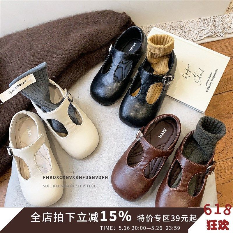 复古儿童小皮鞋2025春秋女童单鞋浅口女孩豆豆鞋百搭宝宝童鞋软底,童鞋/婴儿鞋/亲子鞋,皮鞋,淘宝优惠券,粉丝福利购,淘宝优惠卷