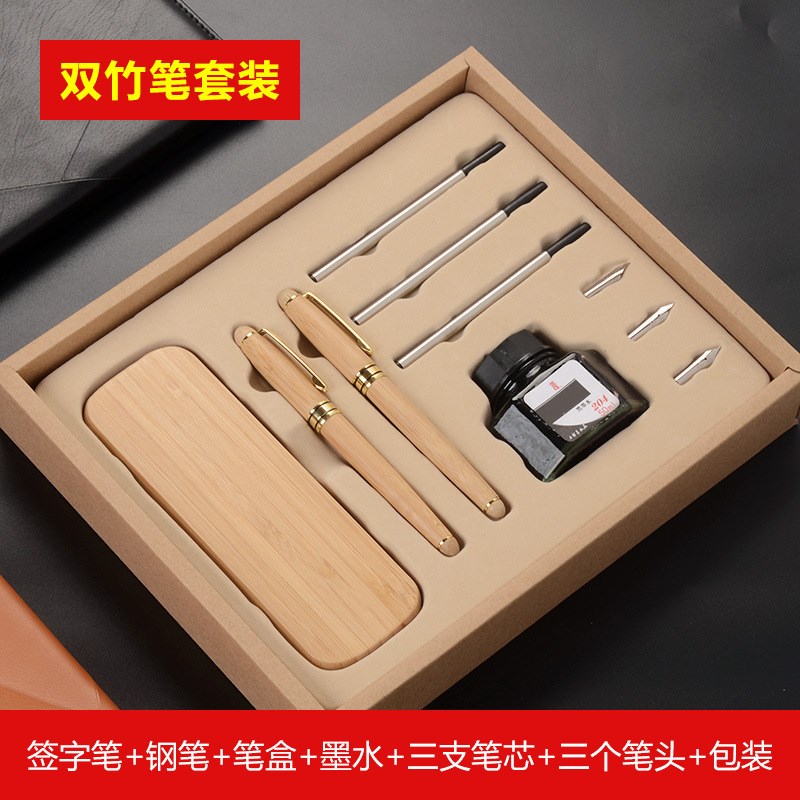 教师节礼物实用送老师礼品创意刻字DIY手工开学纪念品工厂代发