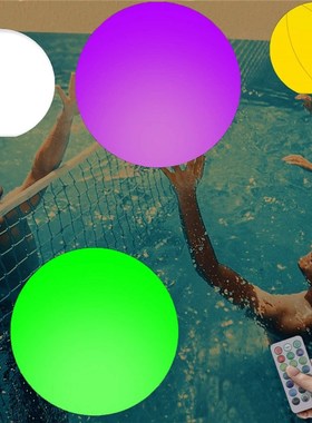 led发光球充气皮球玩具遥控变色40cm水上沙滩球演唱会气氛装饰道