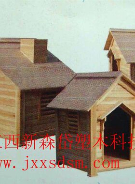 塑木葡萄架六角凉亭塑木长廊木屋狗屋垃圾桶户外花箱墙板托盘公园