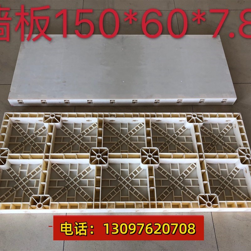 塑料模板混凝土现浇挡土墙水泥建筑水沟管Q廊混凝土模具涵洞
