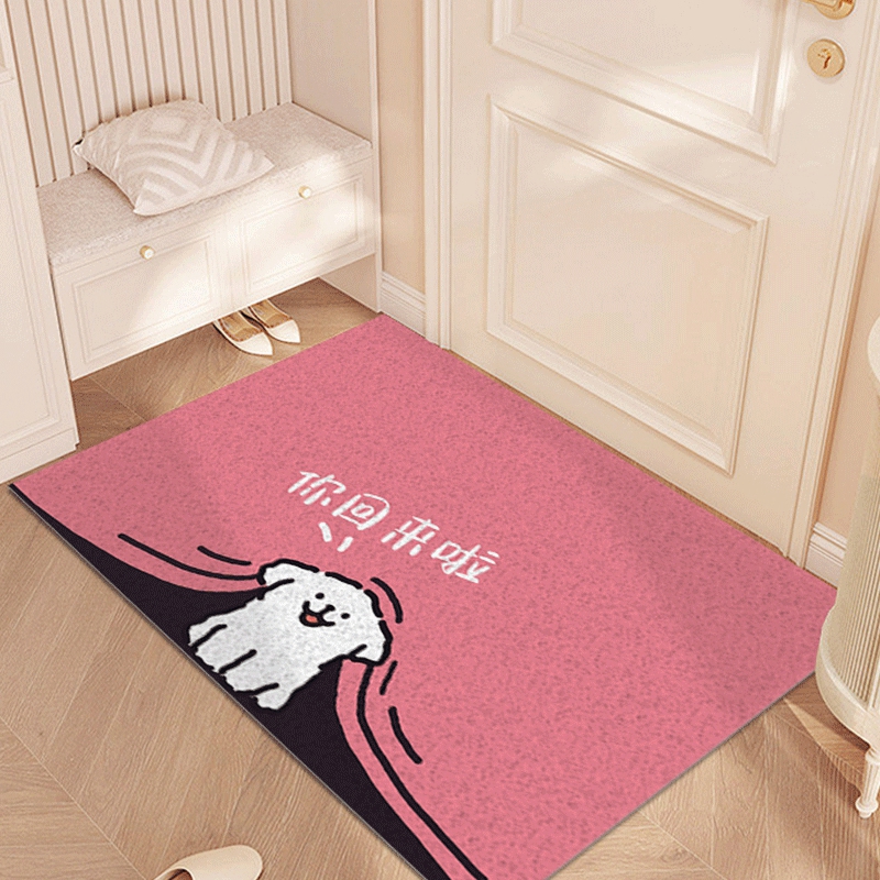 粉色入户门地垫丝圈进门脚垫耐脏防滑门垫入户门口地毯门外换鞋垫
