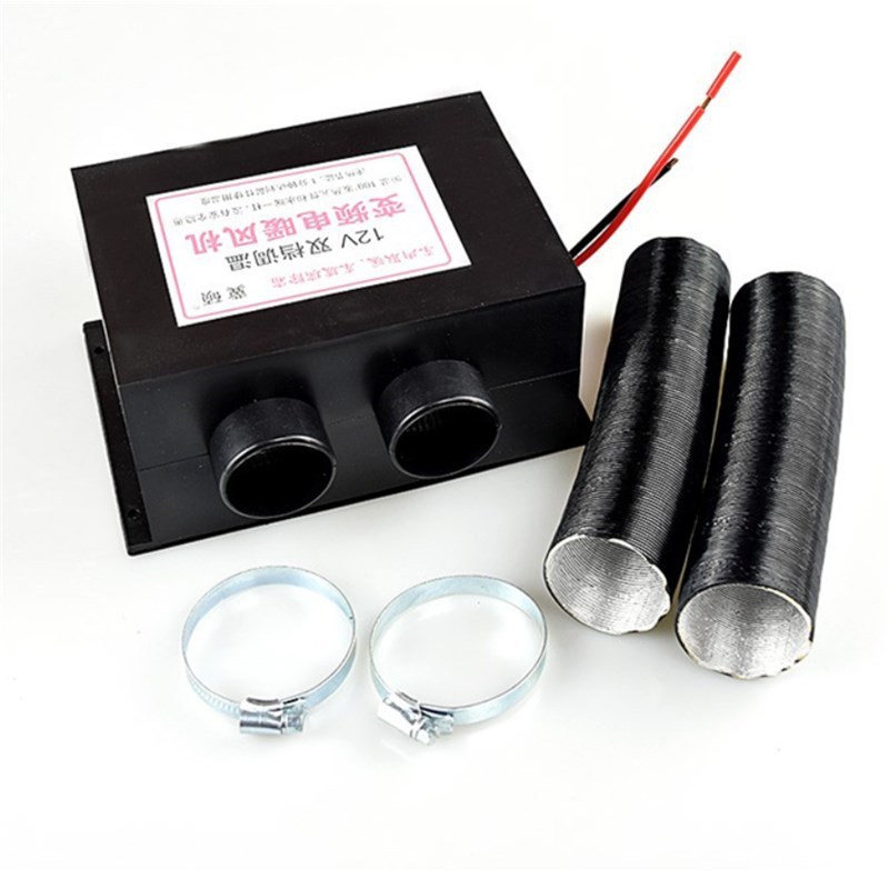 汽车冬季加热暖风机12v车载暖风机  车用挡风玻璃化雪除霜器