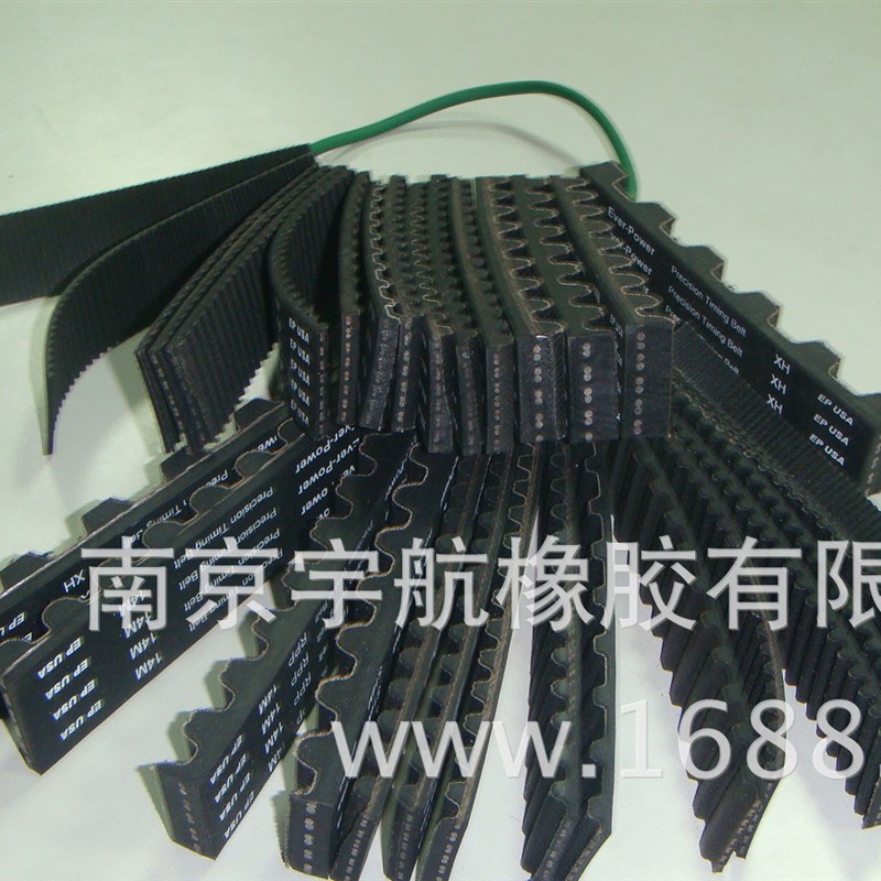 供应L型橡胶同步带731L037