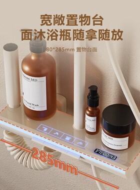 奶油风白色恒温花洒套o装淋浴浴室家用钢琴键淋雨沐浴器花洒头喷