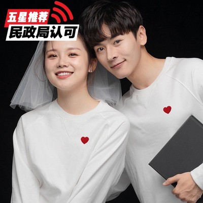 2022情侣装卫衣女加绒冬u季结婚登记照刺绣爱心大码领证白衣服圆