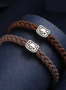 定制刻字情侣手链一对送给男友小皮筋编织绳礼物手环小猪卡通皮套