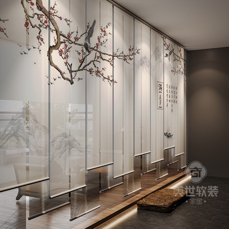 满庭芳》新中式悬挂式屏风隔断客厅阳台茶室素雅花鸟半透卷帘窗帘
