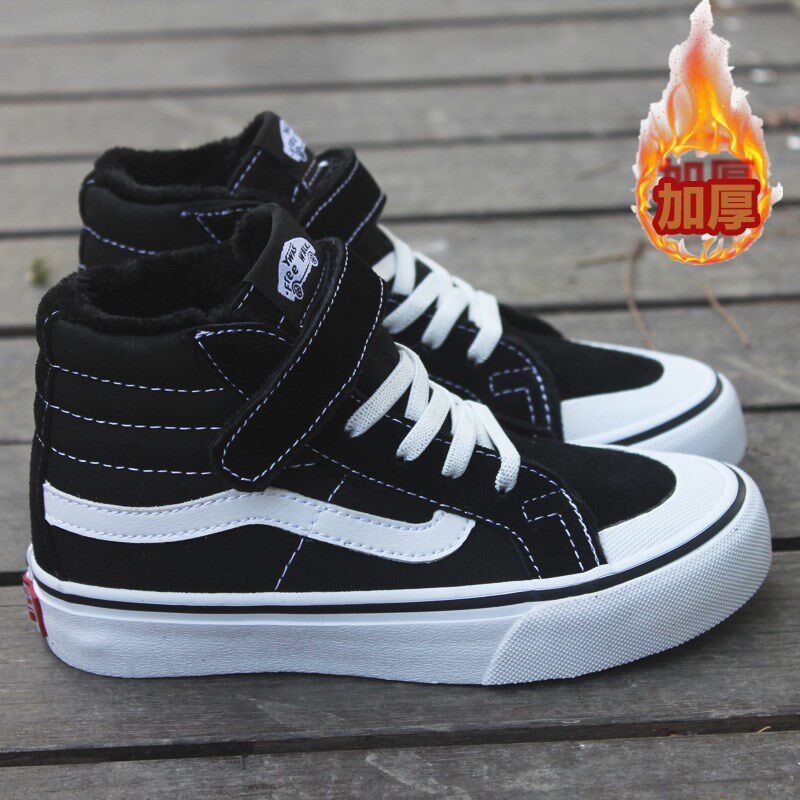 魔术贴童鞋加厚板鞋黑色滑板鞋保暖棉鞋学生鞋男女儿童休闲鞋冬季