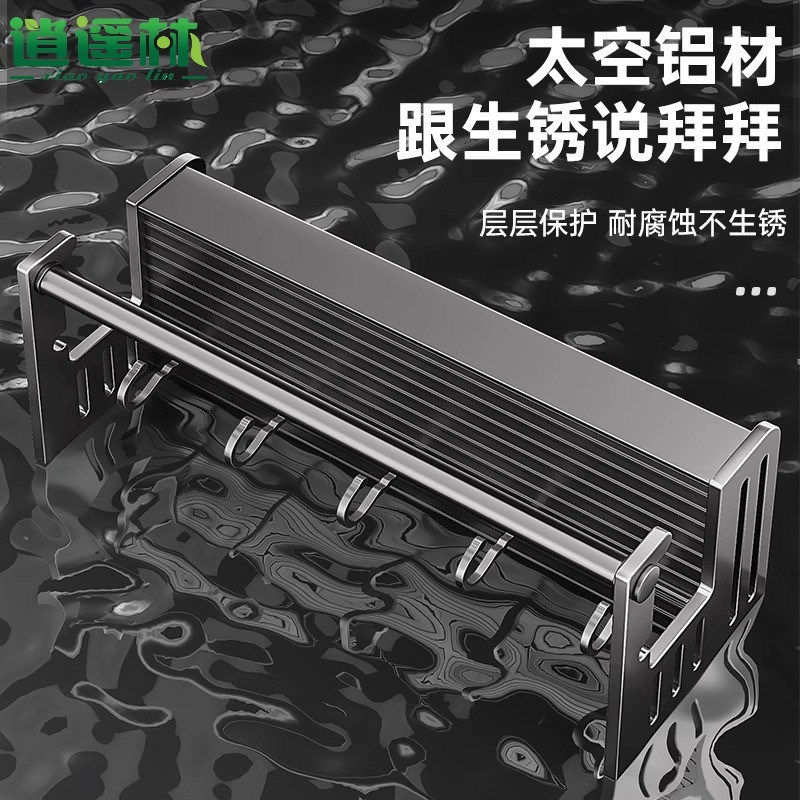 浴室架子c卫生间置物架毛巾架一体免打孔厕所卫浴洗漱台收纳架壁