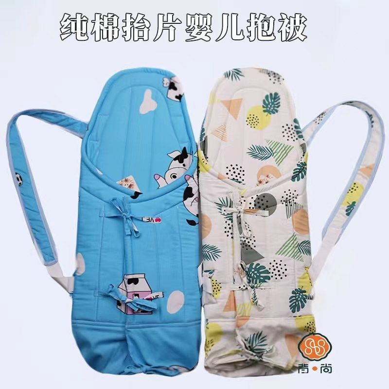 云南四川贵州新生婴儿抱被宝宝纯棉抬片支撑头部护腰背娃神器,婴童用品,背带/背袋,淘宝优惠券,粉丝福利购,淘宝优惠卷
