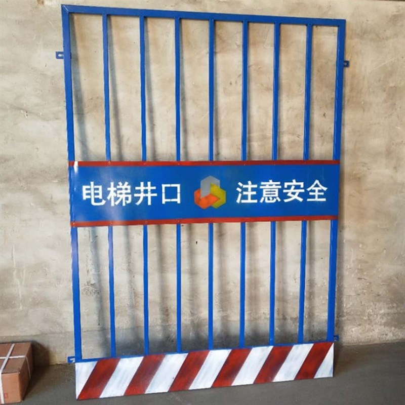 施工电梯井口防护门 楼层洞口防护门 人货梯升降机安全门