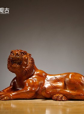 花梨木雕卧虎摆件实木质十二生肖虎红木家居客厅办公室Z店铺装饰