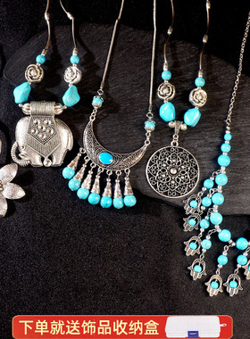 少数民族风苗风锦鲤鱼花朵项链吊坠舞台表演饰品毛衣链锁骨链饰品