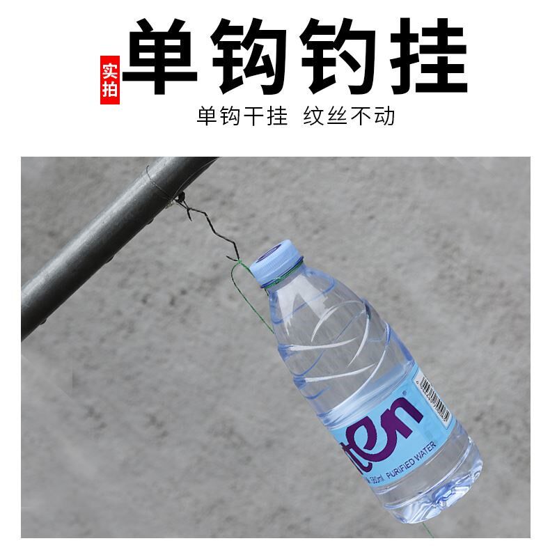 甲鱼枪专用钩甲鱼钩打老鳖勾鹰嘴钩渔钩甲鱼枪串钩专用钩王八挂勾