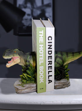 创意儿童恐龙书立架o卡通学生书靠简约现代桌面收纳书挡书桌摆件