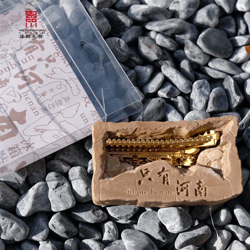 洛阳礼物只有河南冰箱贴(可能存在字体N印刻不清 可接受再拍