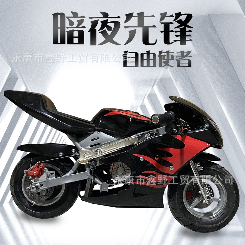 儿童电动车迷你小跑车儿童摩托车越野车新款儿童电动两轮摩托车