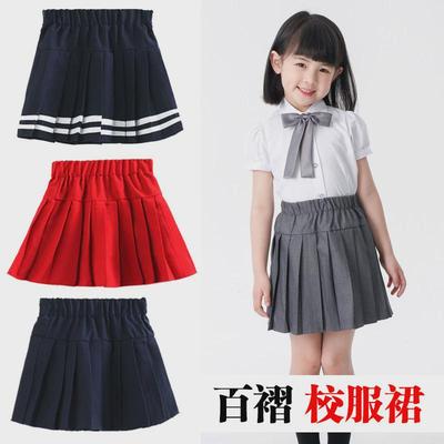 女童校服裙子儿童百褶裙半身裙y夏季小学生学院风女孩黑色蓝色短