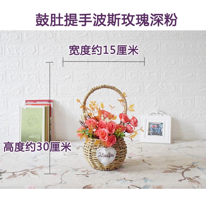 假花装饰摆件小花盆拍照道具跳舞干花花I篮手提藤编篮子插花带含