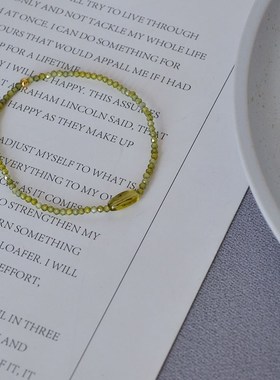 清新橄榄绿色闪亮锆石串珠法式小众设计夏日叠戴混搭简约弹力手链