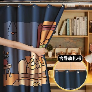 宿舍床帘书桌遮挡帘 上床下桌强遮光床下帘u型s导轨滑轨u形轨道式