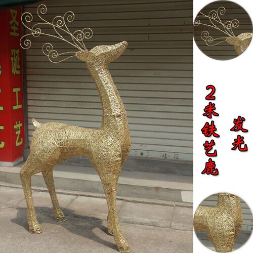 圣诞节装饰品圣诞鹿拉车铁艺发光雪橇车装饰大型场景布置道具摆件